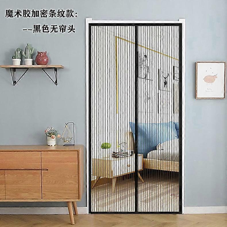 Summer anti-mosquito door curtain screen door screen window automatic magnetic suction door home screen door screen window net home