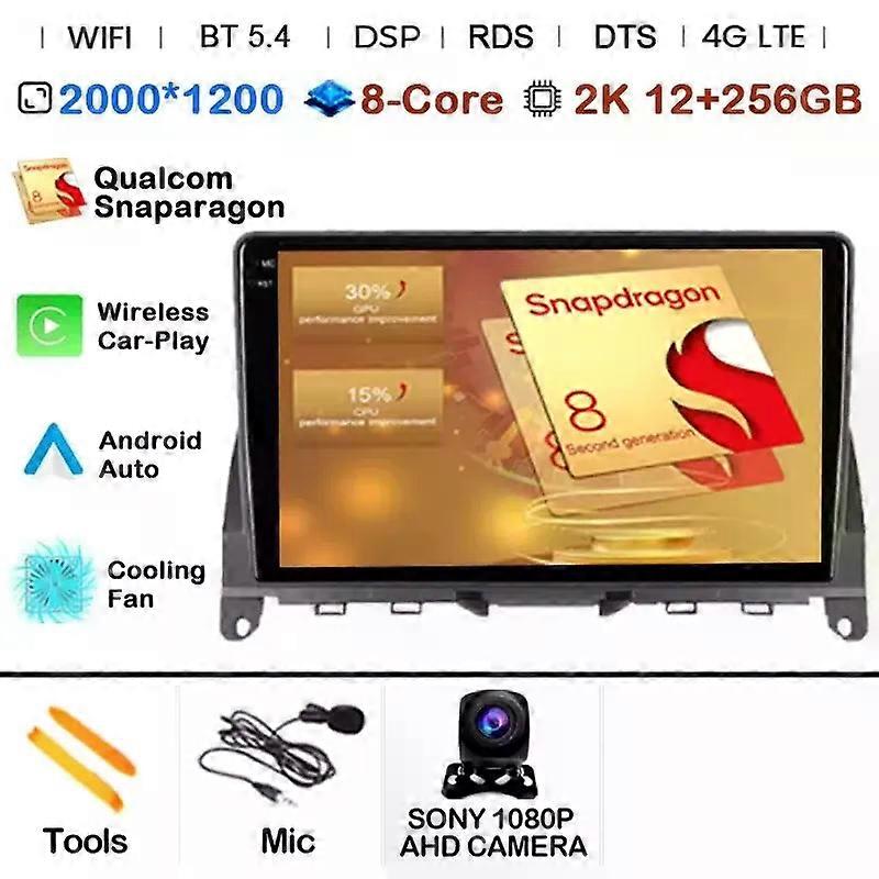 Android 14 For Mercedes Benz C Class W204 S204 2007-2014 Carplay Car Radio Multimedia Player Navigation Intelligent System Wifi