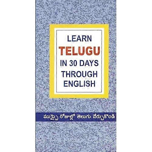 Learn Telugu in 30 Days Through English