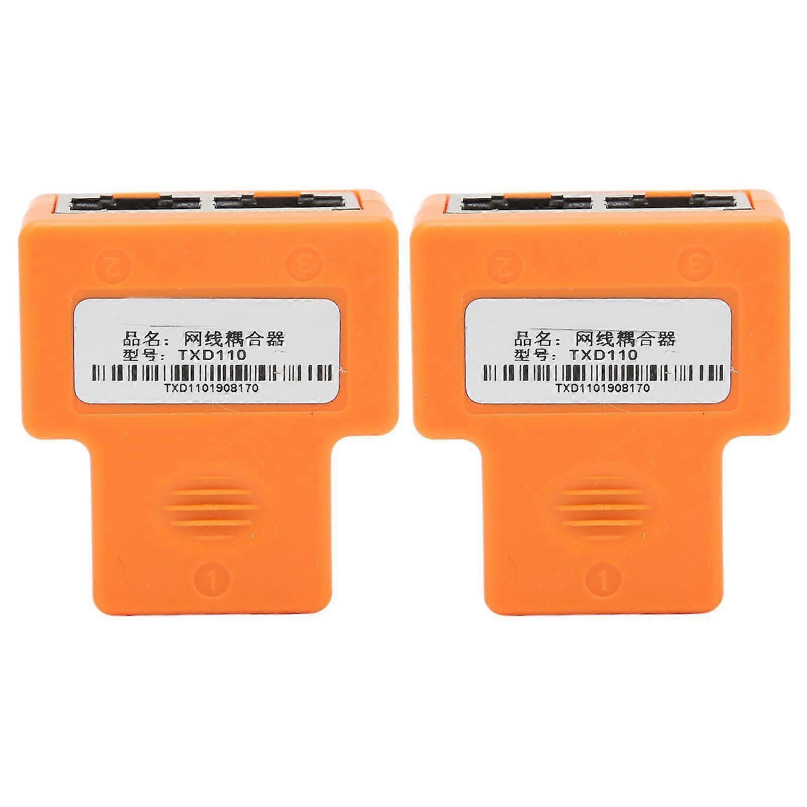 1 to 2 Ethernet Splitter Coupler RJ45 Connector - Interference Resistant (2 Pack)