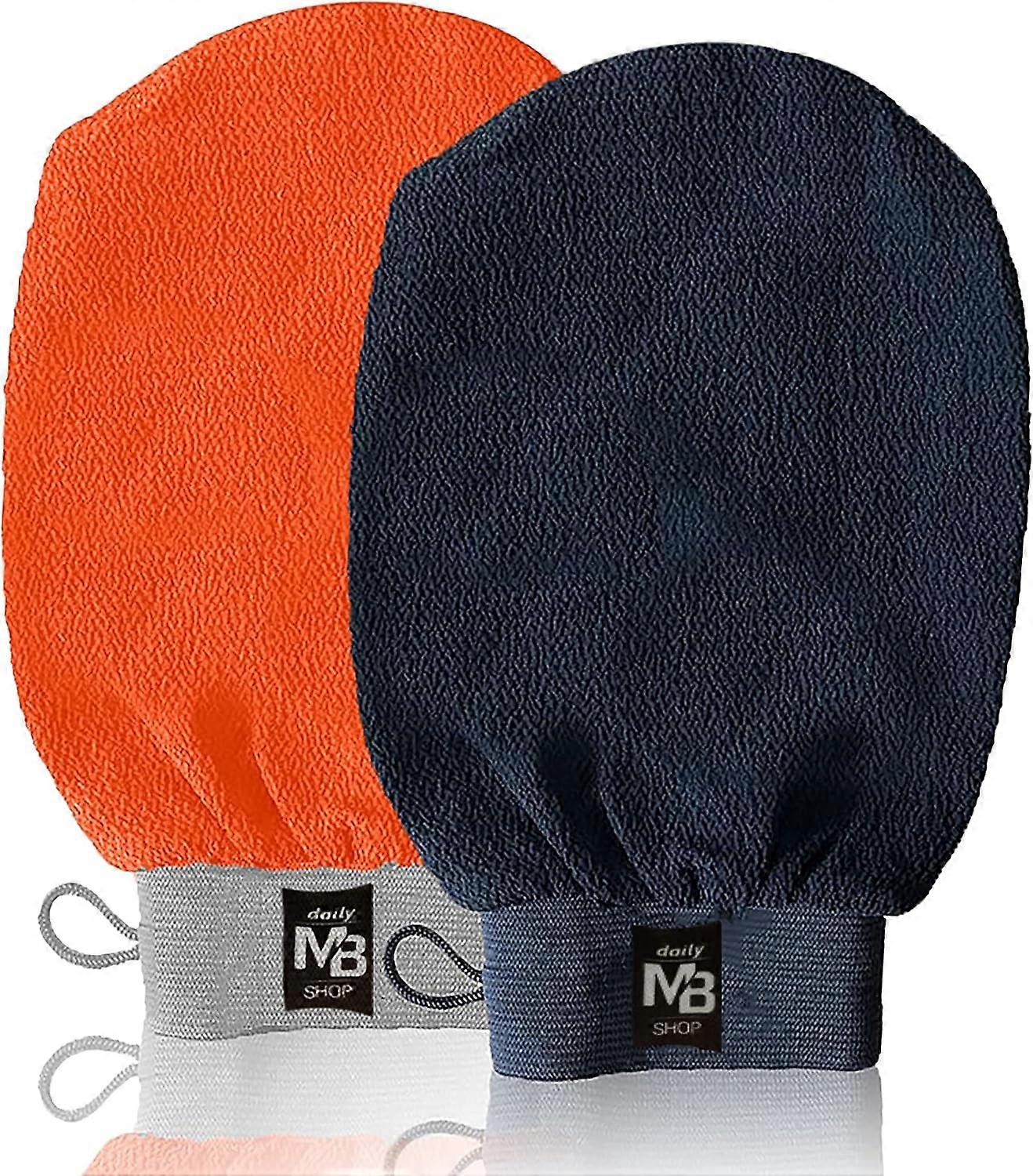 2pcs bath towels - black + orange