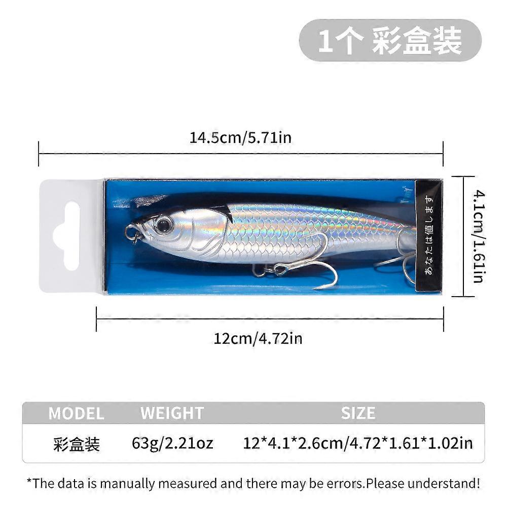 Lure bait, Sinking and long casting, 11.3cm/51g, Artificial bait for sea fishing