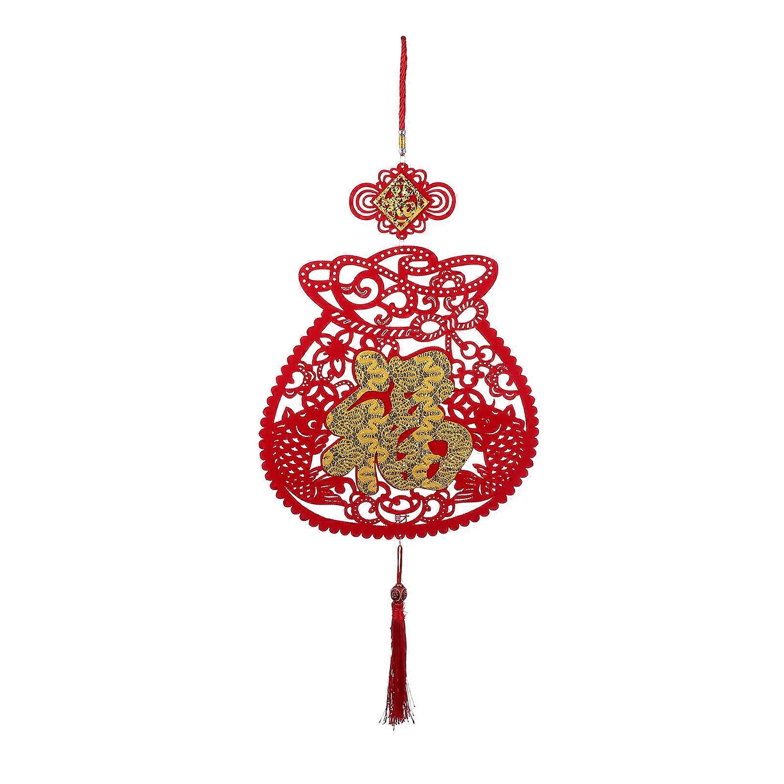 Fuzhi Hanging Pendant Shape Home Decoration Item Red Nonwoven Fabric for Gift 1Pc