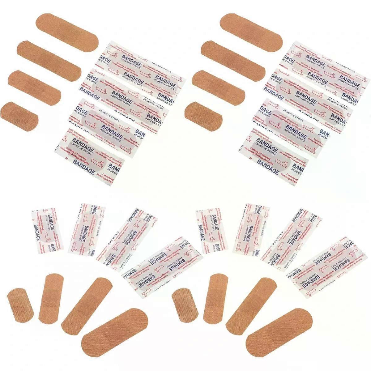 100pcs Long Rectangular Adhesive Bandage Strips for Fingers