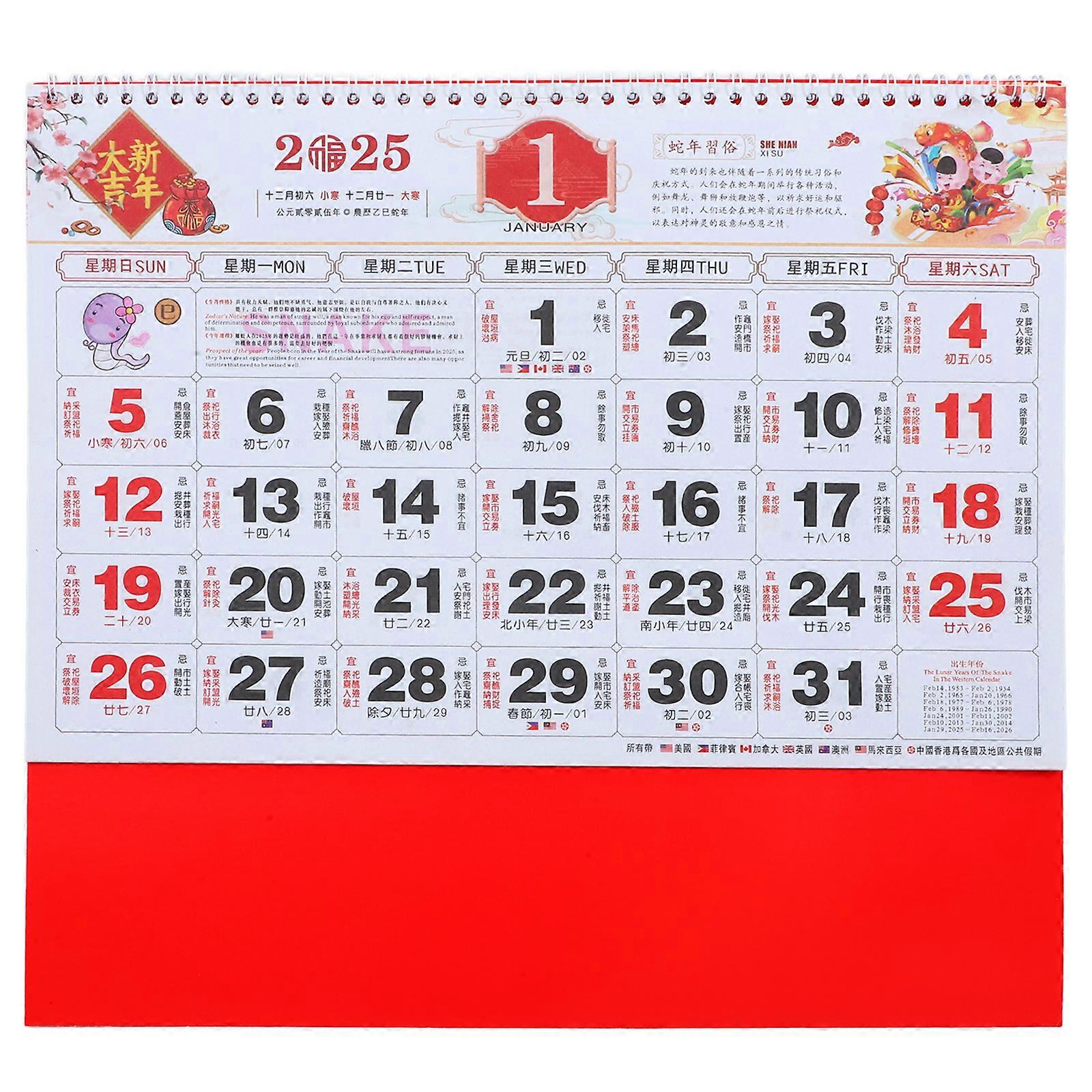 Hanging 2025 Calendar Chinese New Year Calendar Hanging Calendar Hanging Calendar