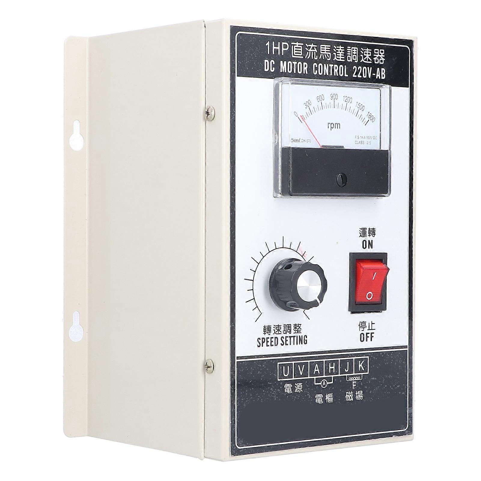 1HP DC تحكم في السرعة 750 واط عالية الطاقة 220 فولت تيار مستمر تحكم سرعة المحرك 1?1800 دورة في الدقيقة قابل للتعديل