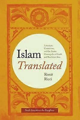 Islam Translated