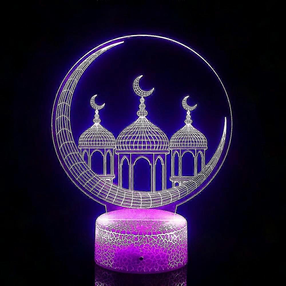 3D مصباح ضوء الليلة المسلم الله - 7 تبديل لمس متغير اللون ، USB تعمل بالطاقة الاكريليك طاولة مكتب الديكور هدية