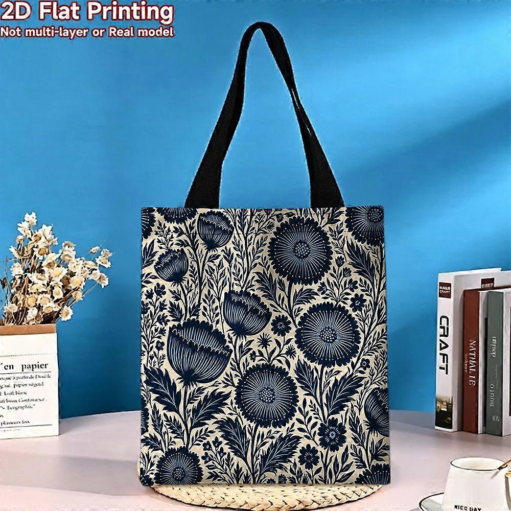 Sac fourre-tout plat 2D à motif floral (1 pièce) pour le travail, les trajets domicile-travail, les voyages et les sorties shopping. Grande capacité, réutilisable. - Rpolk