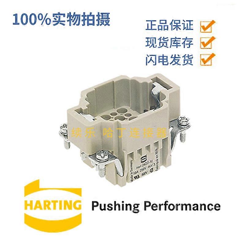 09160243001 HAN Car power connector 24 DD-M 24DD-STl-C HARTTING