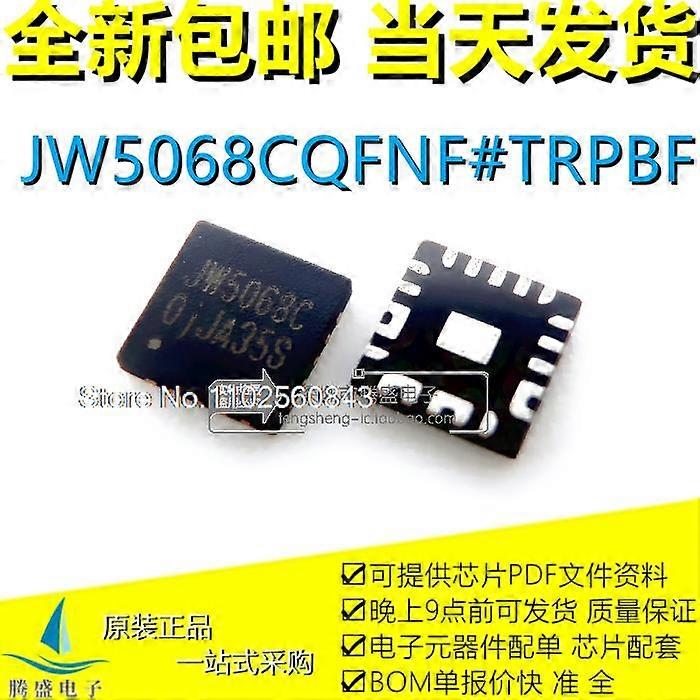JW5068CQFNF#TRPBF JW5068C JM5068C QFN20 .