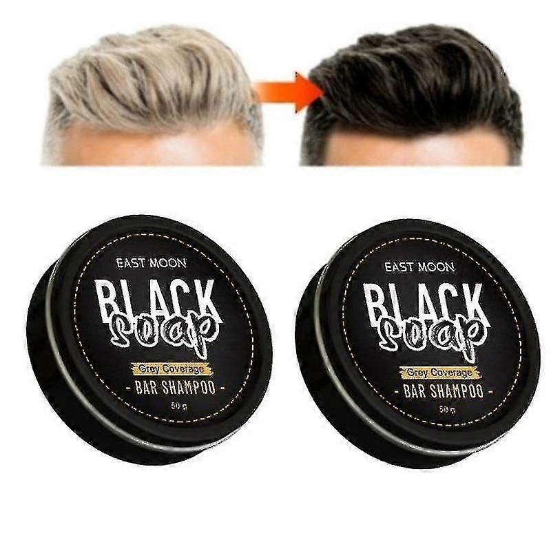 2 قطع غطاء رمادي بار Gonum H Ening جديدة