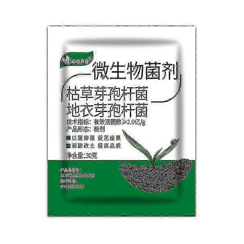 5pcs Water-soluble Microbial Inoculants Flower Microbial Agent Water-soluble General Fertilizer V