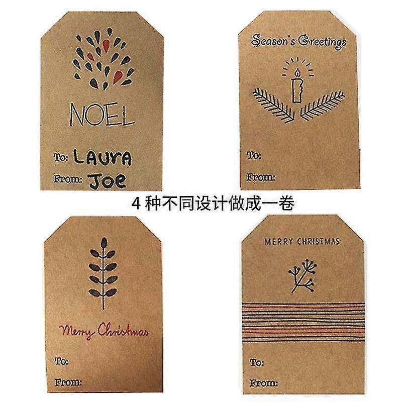 2X200pcs 4 Different Designs 2*3 Inch Kraft Paper Gift Decoration L...