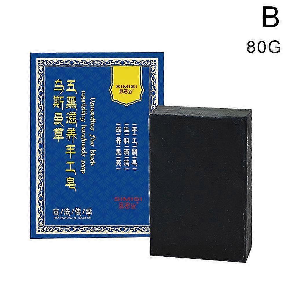 2025 Usman Handmade Black Shampoo Soap