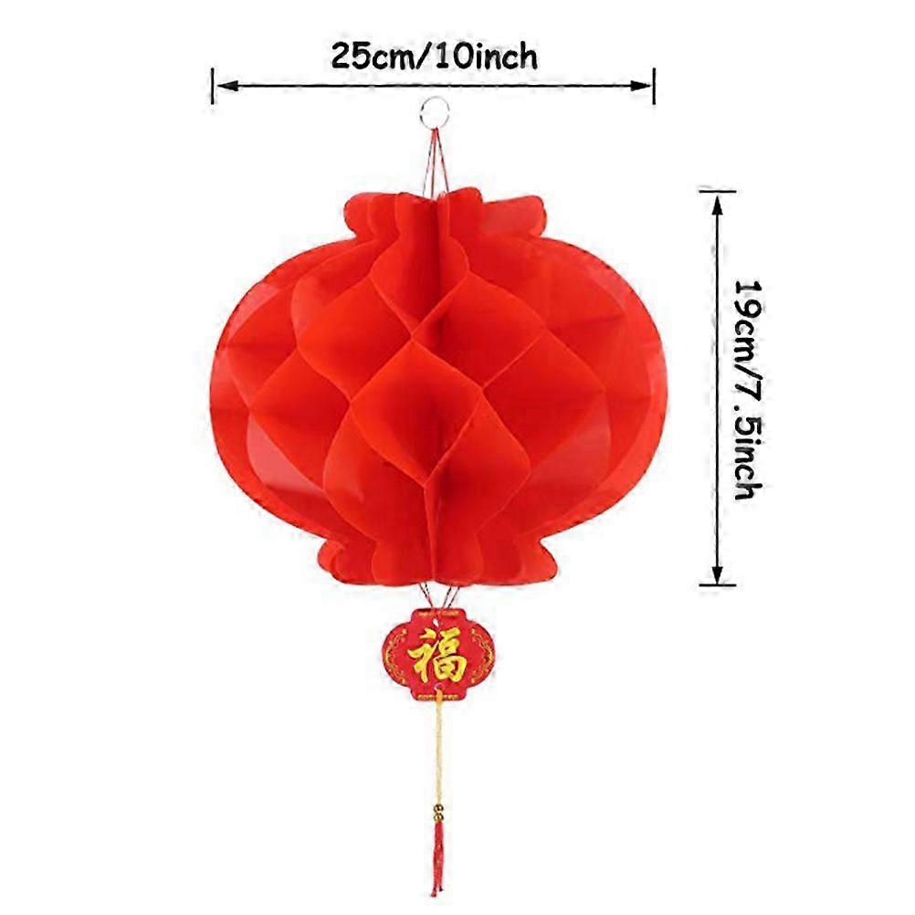20pc Red Expandable Paper Pom Poms