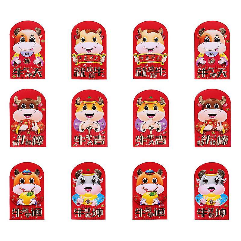 24pcs 2021 Red Envelopes