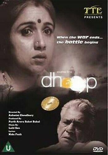 Dhoop DVD (2005) Preeti Dayal Chaudhary (DIR) cert U - Region 2