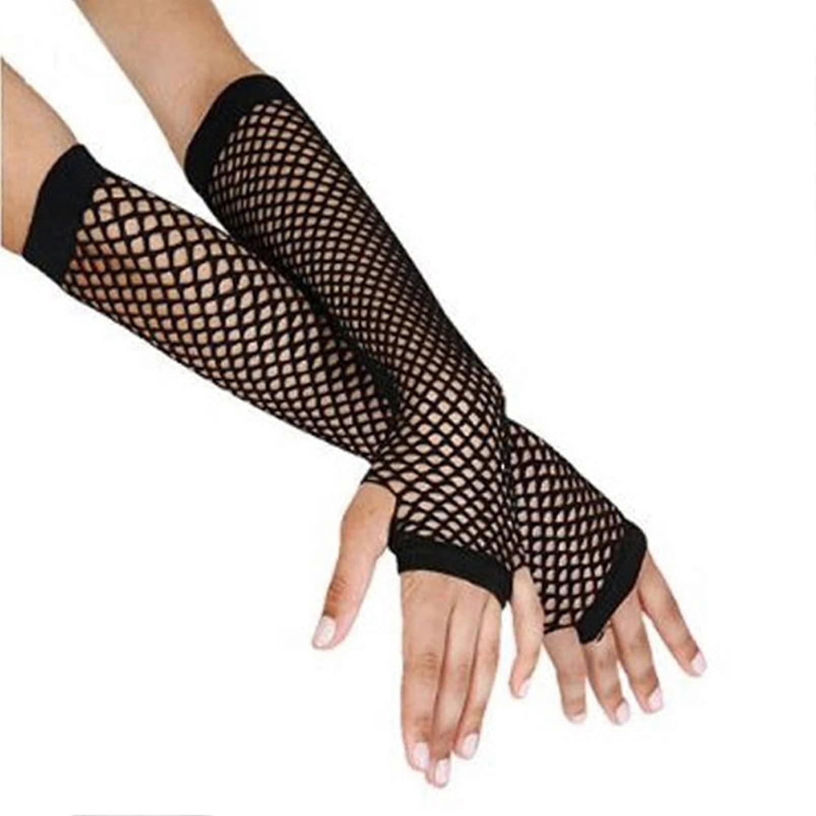 Baby Boys Long Fishnet Gloves 7 Assorted Colours Party Fancy Dress Tutu (new Black), One Size