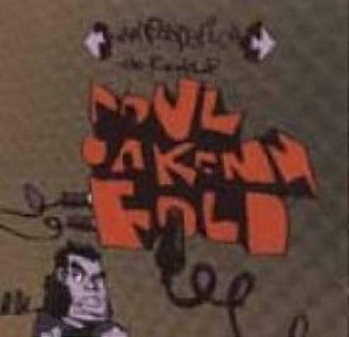 Paul Oakenfold Sampladelica CD