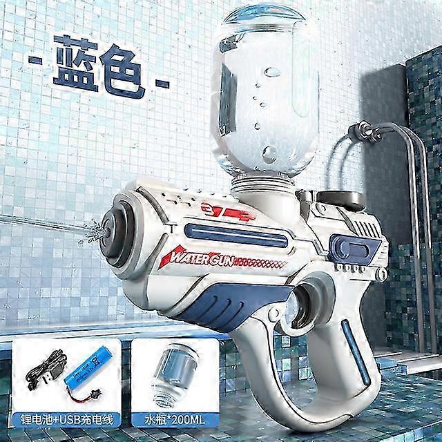 子供全自動水鉄砲プレイスプリンカースペース電気銃ビーチ夏の水の戦いのおもちゃ大人の男の子の屋外ゲーム