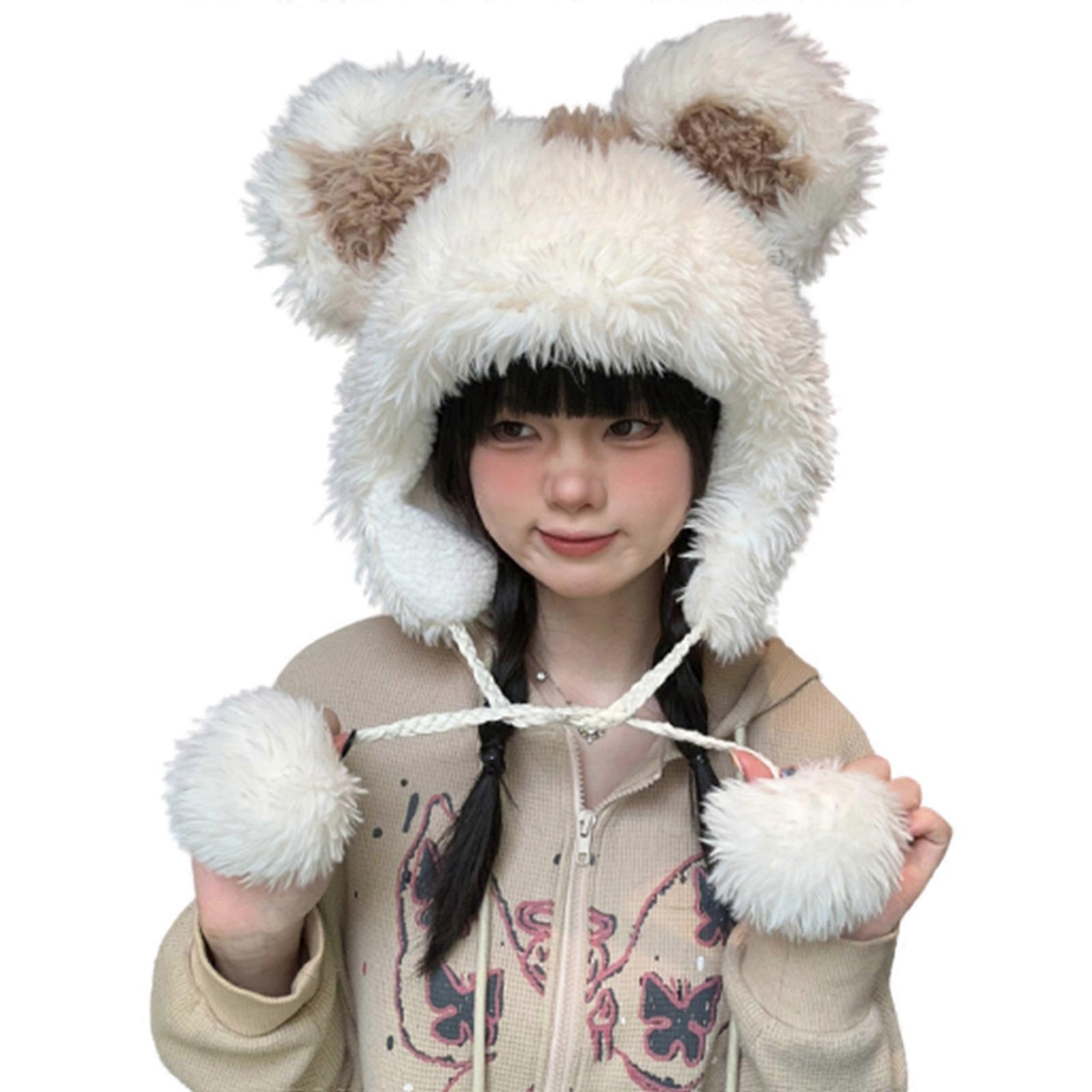 毛皮のようなクマの帽子、頭飾り、写真の小道具、DIY手作りの帽子、写真の小道具、アクセサリー、スマートに見える動物、白