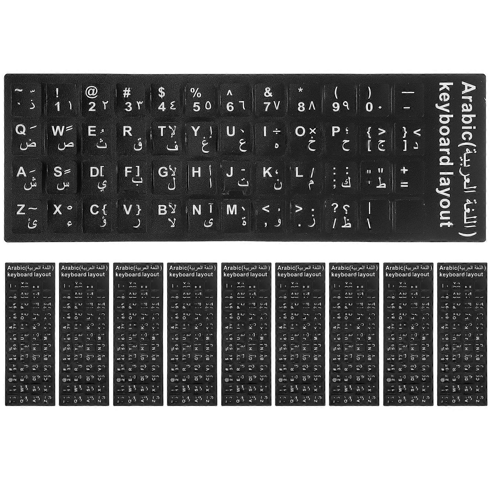 10pcs Keyboard Sticker Keyboard Letter Replacement Sticker Arabic Keyboard Label