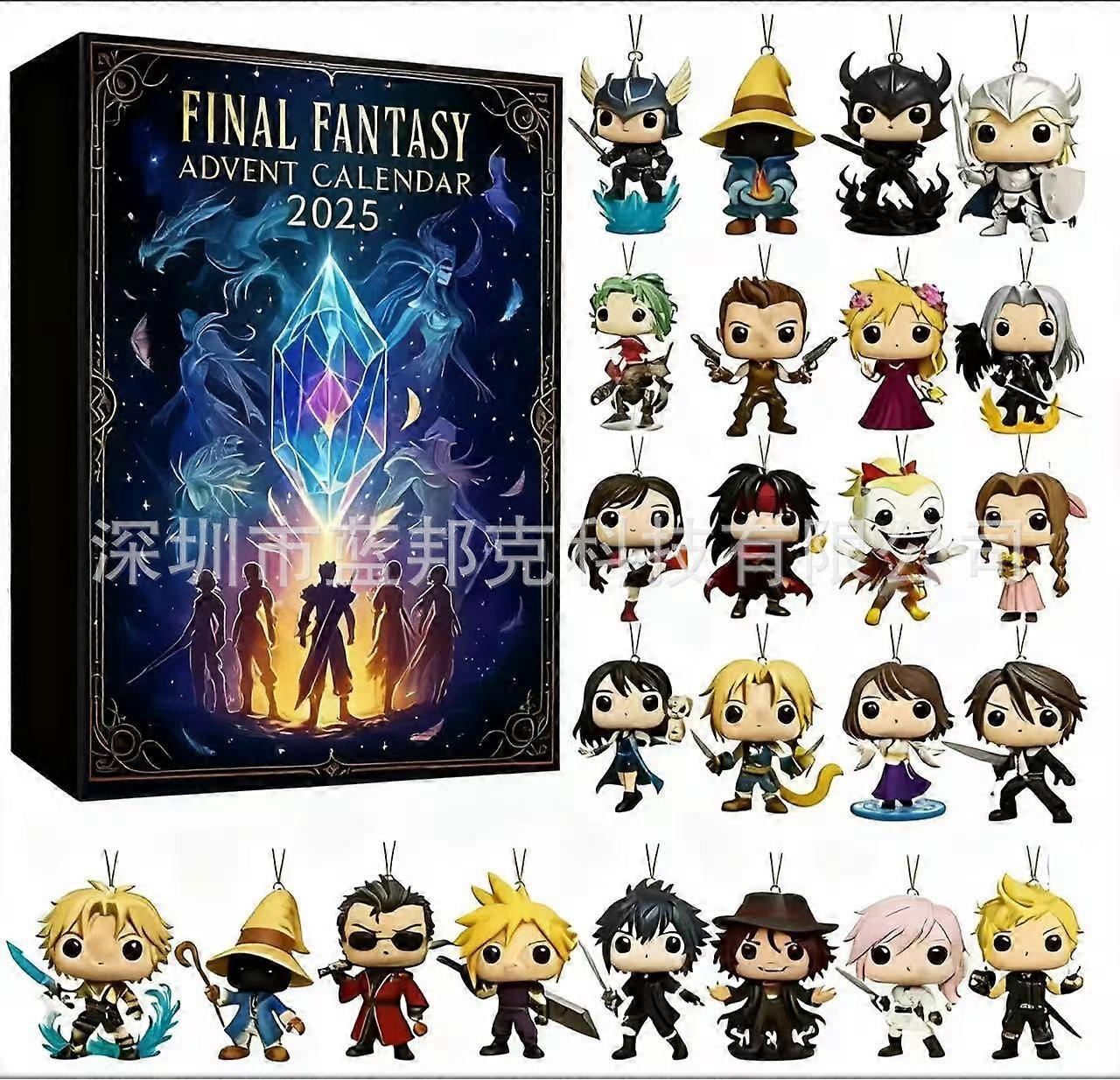 Final Fantasy Advent Calendar 2025 Christmas Countdown Advent Calendar