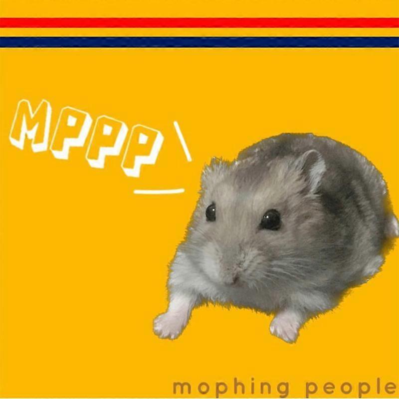 Mophing People - Mppp [CD]