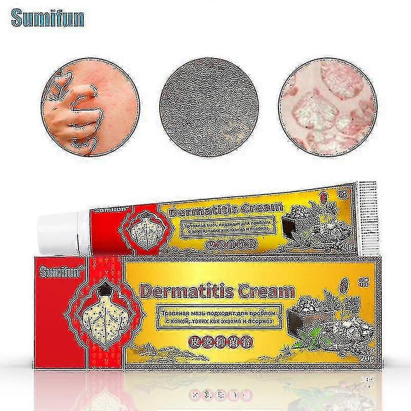 かゆみを伴う皮膚の噛み傷