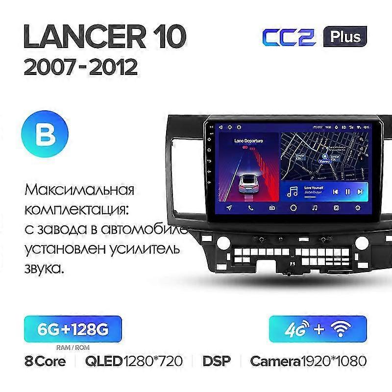 Cc2l Cc2 Plus For Mitsubishi Lancer 10 Cy 2007 - 2012 Car Radio Multimedia Video Player Navigation Gps No 2din 2 Din Dvd