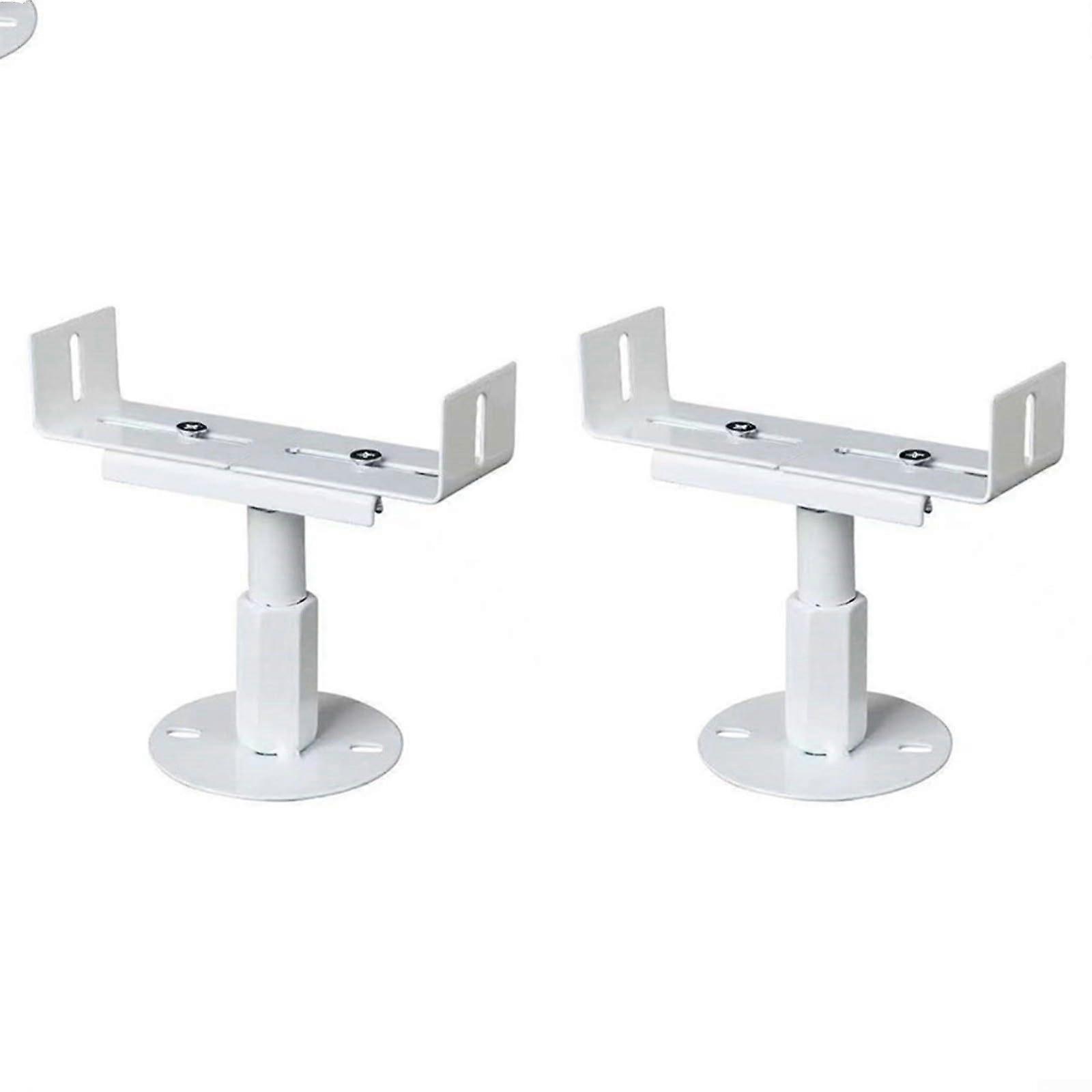 Vintage Radiator Brackets 1823cm Tall, Width 322cm Adjustable, Cast Iron Column Radiator Brackets (Pack of 2)