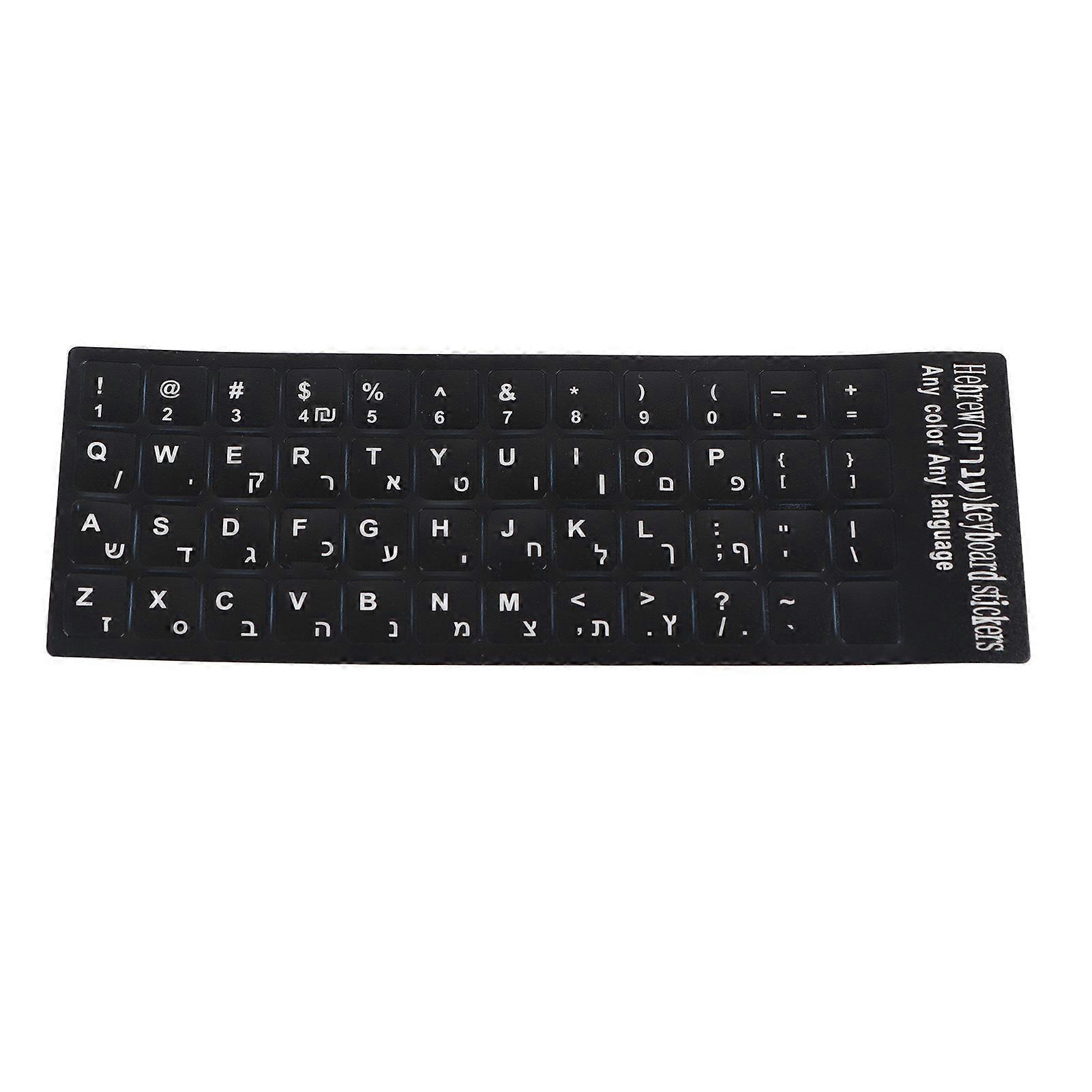 Keyboard Sticker Hebrew Waterproof Black Background for Notebook Desktop PC Computer