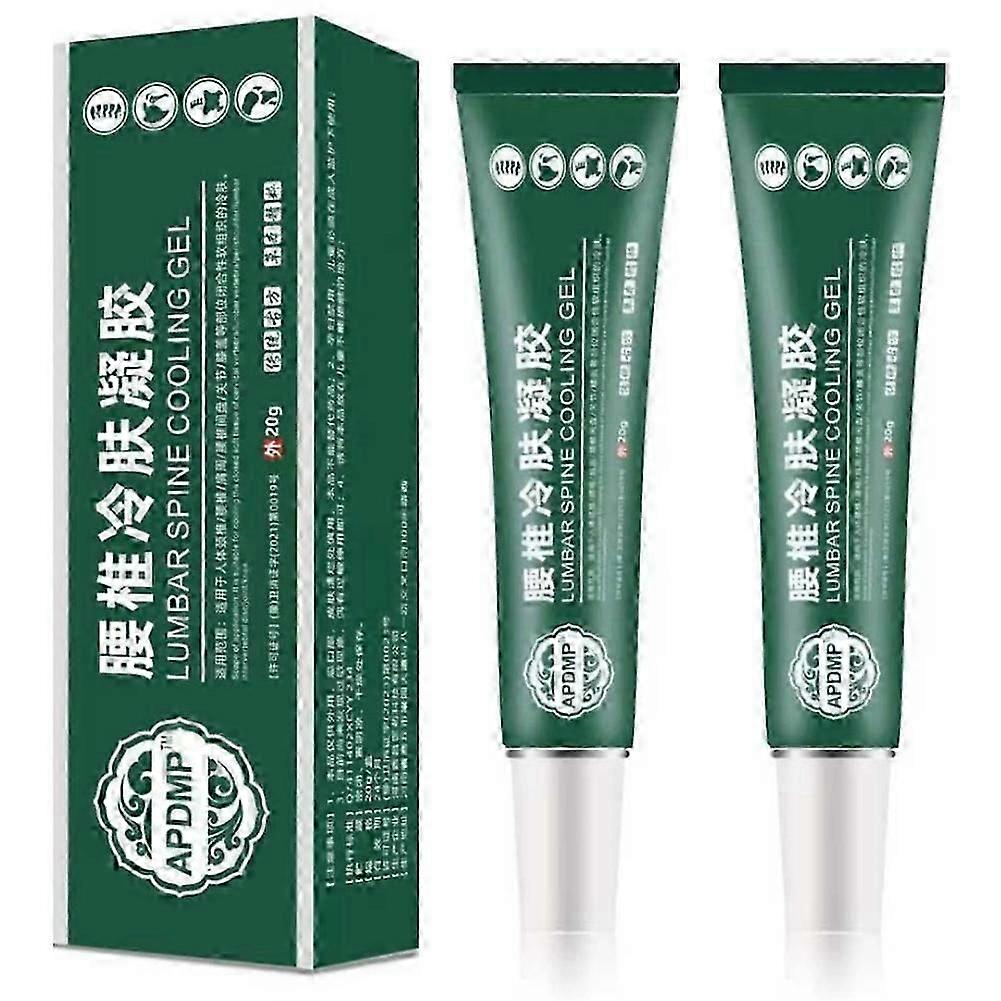 جل ضغط بارد من النوع القطني ، جل تبريد للعضلات وتخفيف آلام المفاصل ، جل ضغط قطني بارد للعمود الفقري القطني
