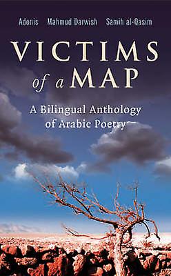 Victims Of A Map by Samih AlQasim Paperback Book