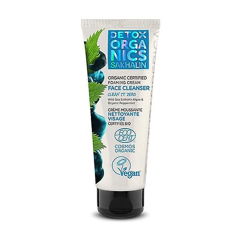 Bio foaming facial cleansing cream 50 ml of cream