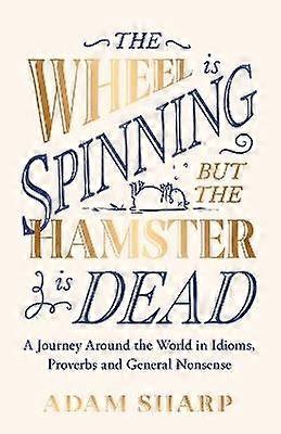 Roata se învârte, dar hamsterul este mort