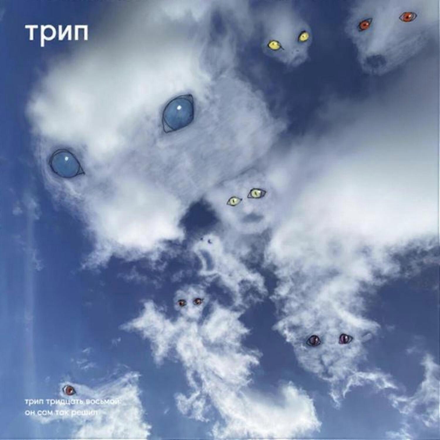 Various Artists - All His Decisions (Various Artists) [VINYL LP] USA import