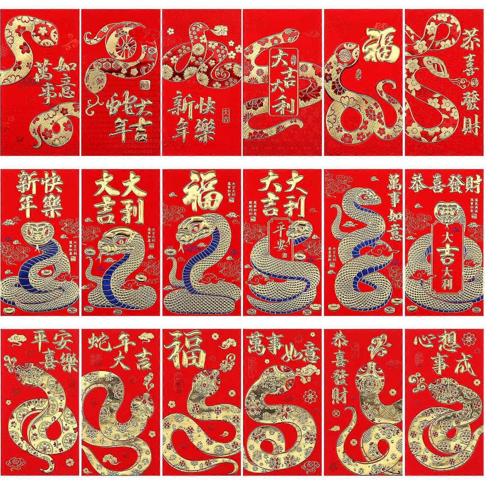Year Of The Snake Design 18 Pcs Chinese New Year Red Envelopes For Cash Storage Perfect For Festivals And Weddings