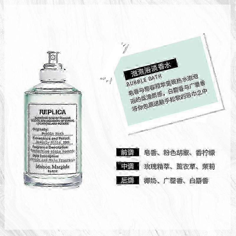 レプリカジャズクラブ/メゾンマルジェラ3.4オンススプレーユニセックス香水で暖炉で