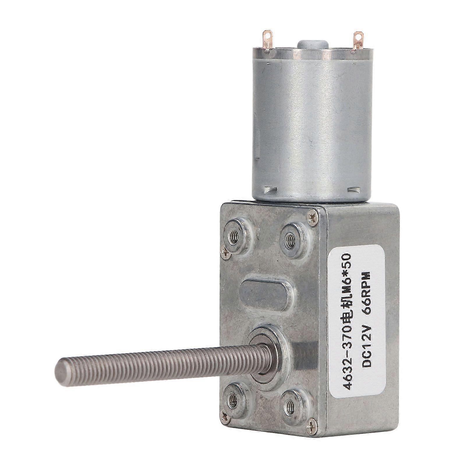 Worm Gear Motor Self Locking Function M6 Head Rotating Shaft Thread Speed Reduction DC Geared Motor DC12V 66RPM
