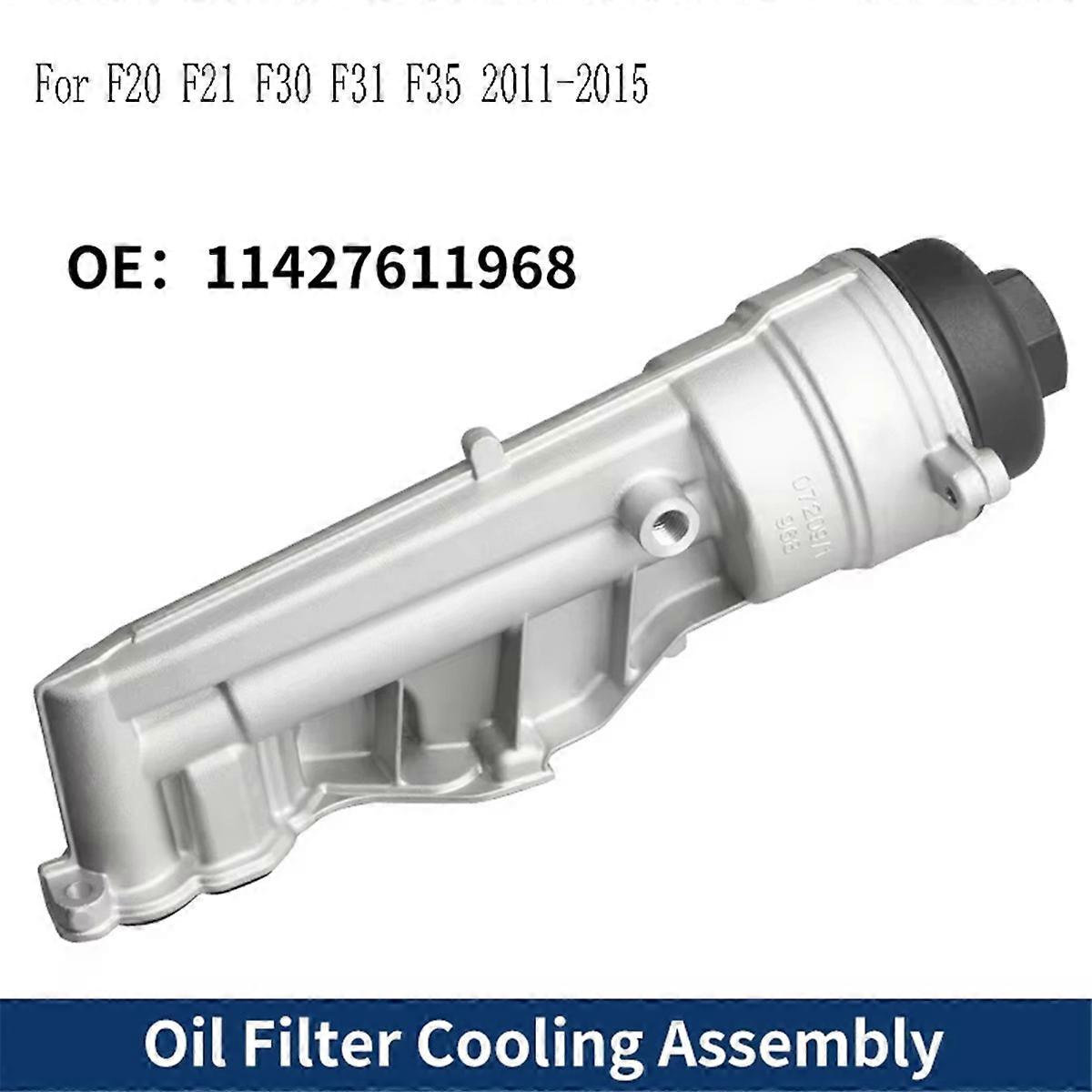 11427611968 Oil Filter Housing with Cooler Assembly for 1 Series