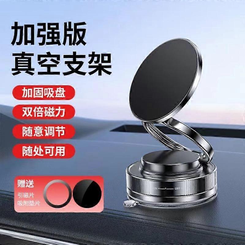 Cell Phone Holder 360�� Rotating Magnetic Vacuum 3-in-1 Car Desktop Wall Mount with Foldable Oval Base for GPS Navigation