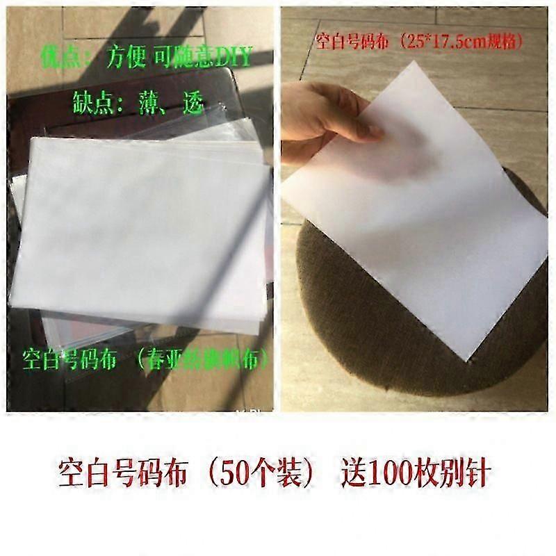 50pcs Number Blank Bibs: Lightweight Quick Wear System For Runners Track And Field Events Marathon Race Running Bib With Number