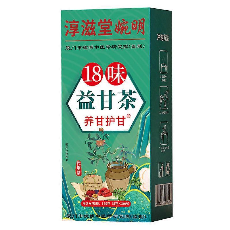 suitable for liver care tea, 18 flavors, 3 boxes
