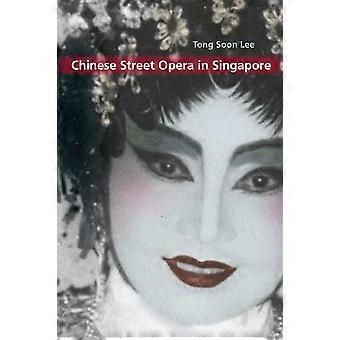 Chinese Street Opera in Singapur