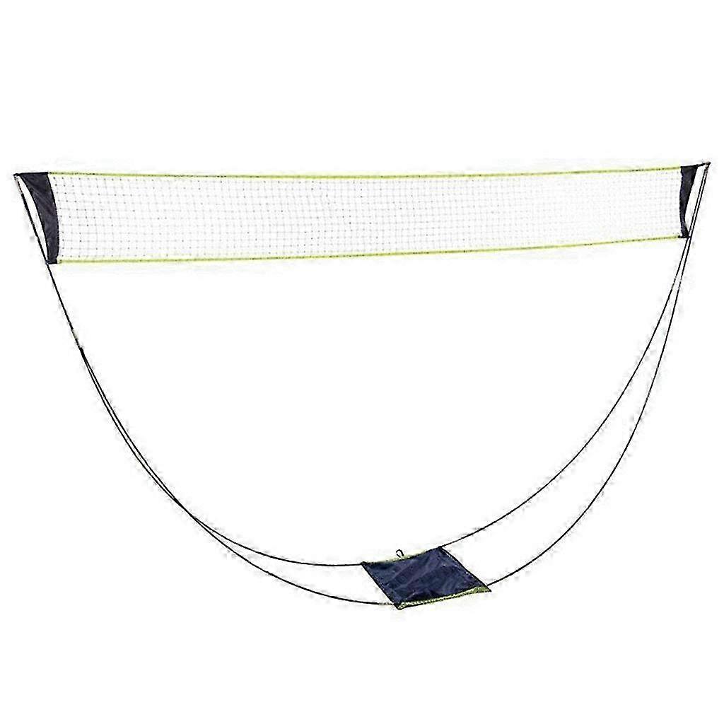 300x150cm Portable Multi-Sport Net Set