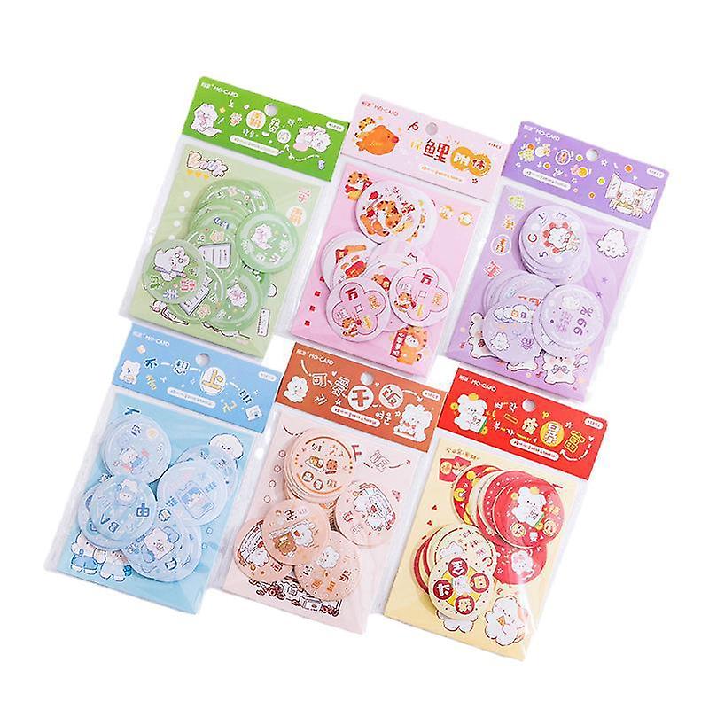 45Pcs Sticker Pack Cute Handbook Journal Copper Version Cartoon Material