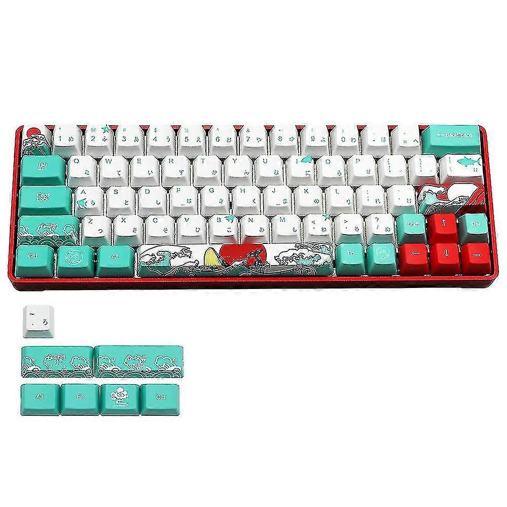 Mechanical Keyboard Coral Sea Keycap Japanese Keycap-MXBC