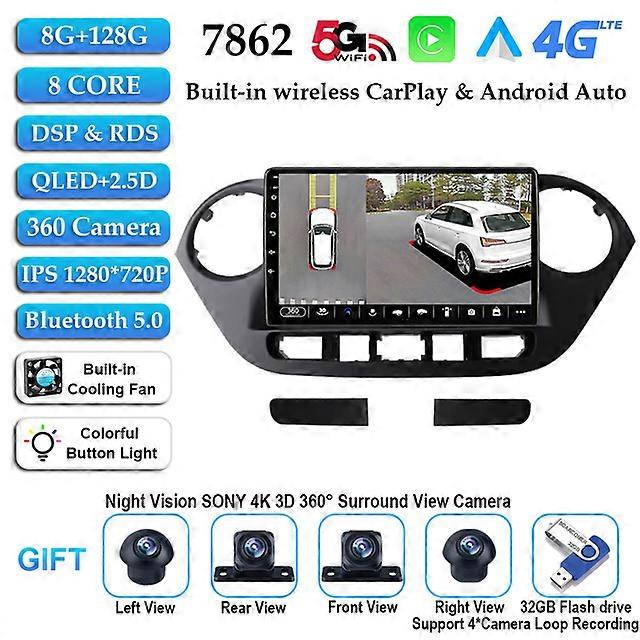 Android 12 Car Radio For Hyundai Grand i10 2013 - 2018 Multimedia Video Player GPS Navigation Carplay Head Unit 2Din DSP DVD